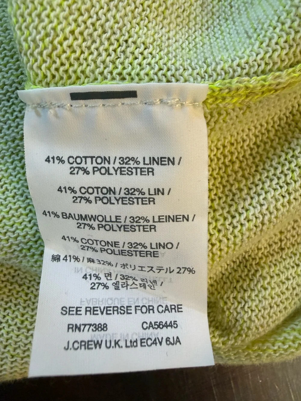 J. Crew Retail Store Lime Green Cotton/Linen Sweater Small